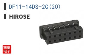 DF11-14DS-2C(20)