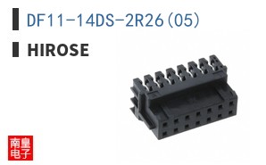 DF11-14DS-2R26(05)