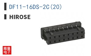 DF11-16DS-2C(20)