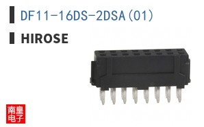 DF11-16DS-2DSA(01)