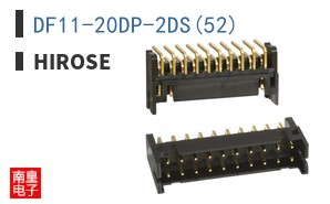DF11-20DP-2DS(52)