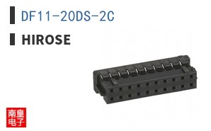 DF11-20DS-2C