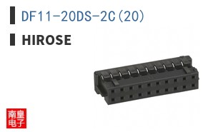 DF11-20DS-2C(20)