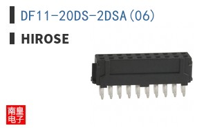 DF11-20DS-2DSA(06)