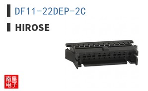 DF11-22DEP-2C
