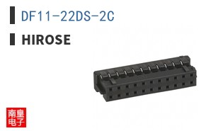 DF11-22DS-2C