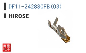 DF11-2428SCFB(03)