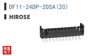 DF11-24DP-2DSA(20)