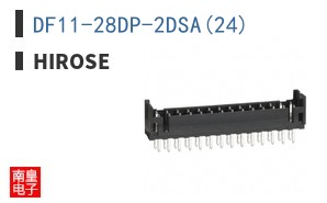 DF11-28DP-2DSA(24)
