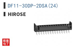 DF11-30DP-2DSA(24)