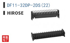 DF11-32DP-2DS(22)