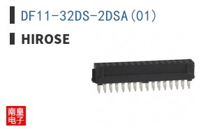 DF11-32DS-2DSA(01)