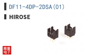 DF11-4DP-2DSA(01)