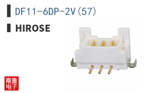 DF11-6DP-2V(57)