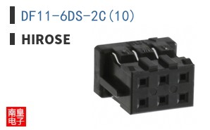 DF11-6DS-2C(10)