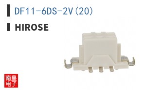 DF11-6DS-2V(20)