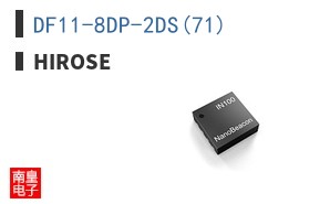 DF11-8DP-2DS(71)