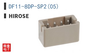 DF11-8DP-SP2(05)