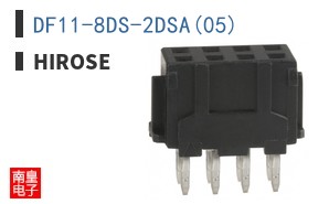 DF11-8DS-2DSA(05)