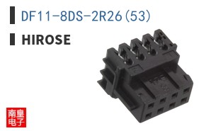 DF11-8DS-2R26(53)