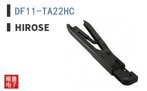 DF11-TA22HC