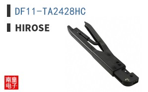 DF11-TA2428HC