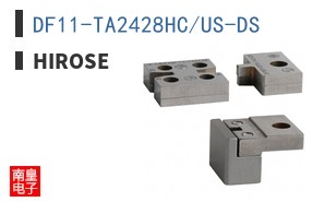 DF11-TA2428HC/US-DS