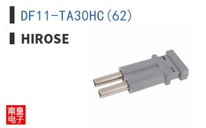 DF11-TA30HC(62)