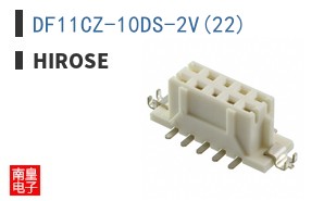 DF11CZ-10DS-2V(22)
