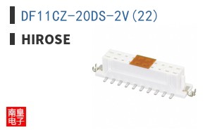 DF11CZ-20DS-2V(22)
