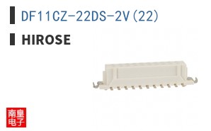 DF11CZ-22DS-2V(22)