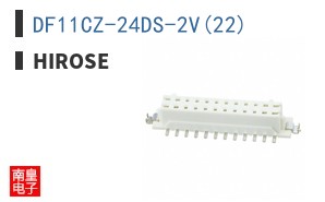 DF11CZ-24DS-2V(22)