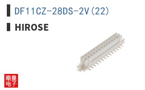 DF11CZ-28DS-2V(22)