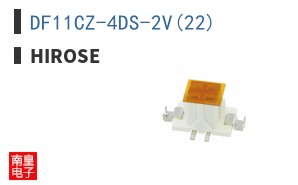 DF11CZ-4DS-2V(22)