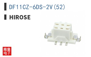 DF11CZ-6DS-2V(52)