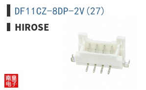 DF11CZ-8DP-2V(27)