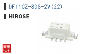 DF11CZ-8DS-2V(22)