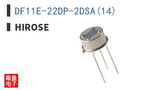 DF11E-22DP-2DSA(14)