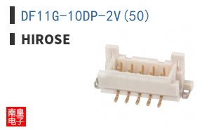 DF11G-10DP-2V(50)