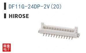 DF11G-24DP-2V(20)