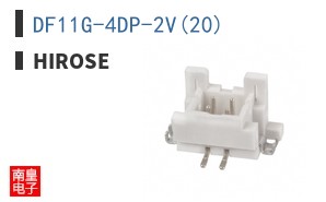 DF11G-4DP-2V(20)
