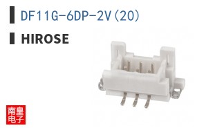 DF11G-6DP-2V(20)