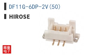 DF11G-6DP-2V(50)