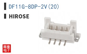 DF11G-8DP-2V(20)
