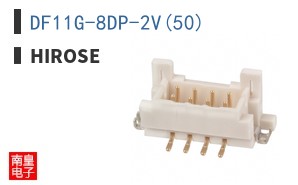 DF11G-8DP-2V(50)
