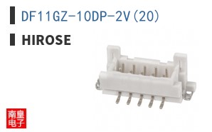 DF11GZ-10DP-2V(20)