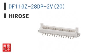 DF11GZ-28DP-2V(20)
