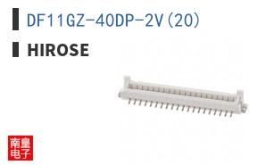 DF11GZ-40DP-2V(20)