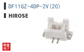 DF11GZ-4DP-2V(20)