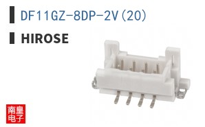 DF11GZ-8DP-2V(20)